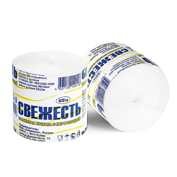 Пенза — Туалетная бумага  «Свежесть» без втулки оптом.